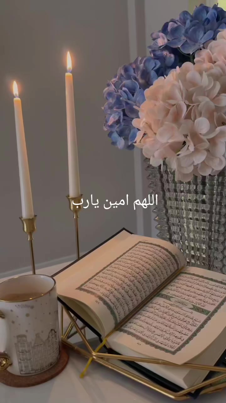 @🇦🇫💫💫نوره💫💫🇸🇦