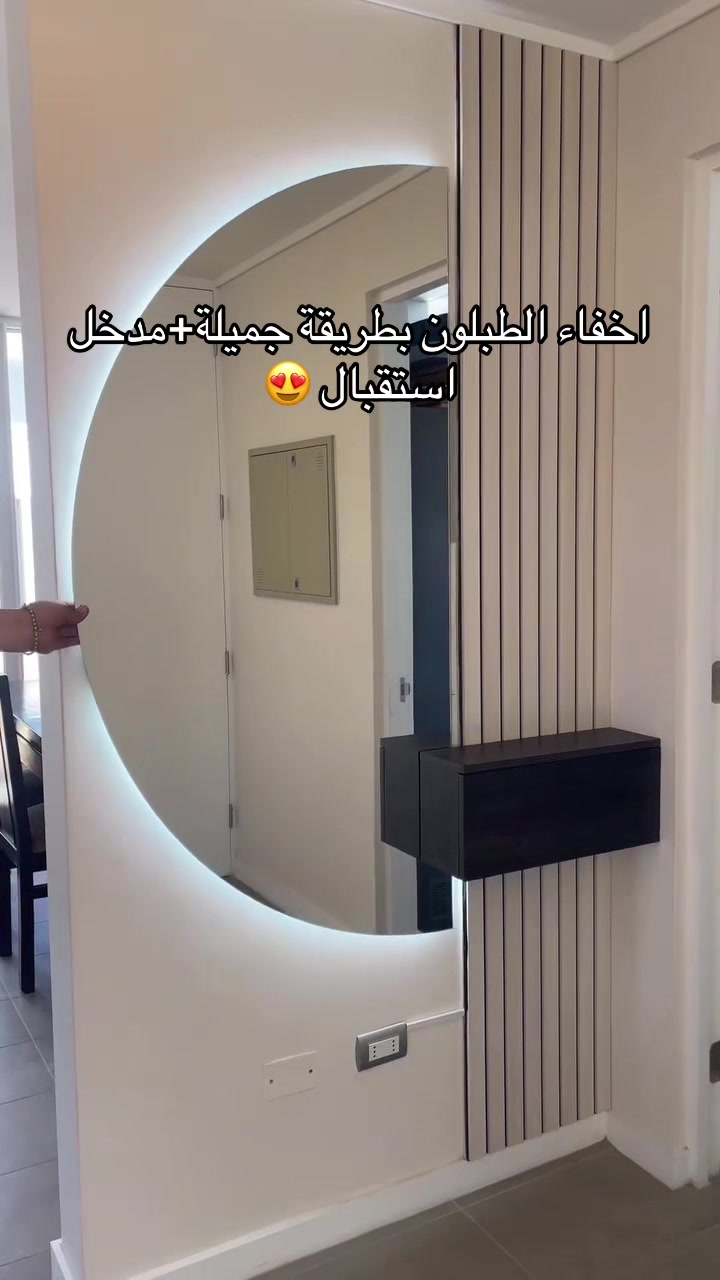 @ديكورات المملكة🏡