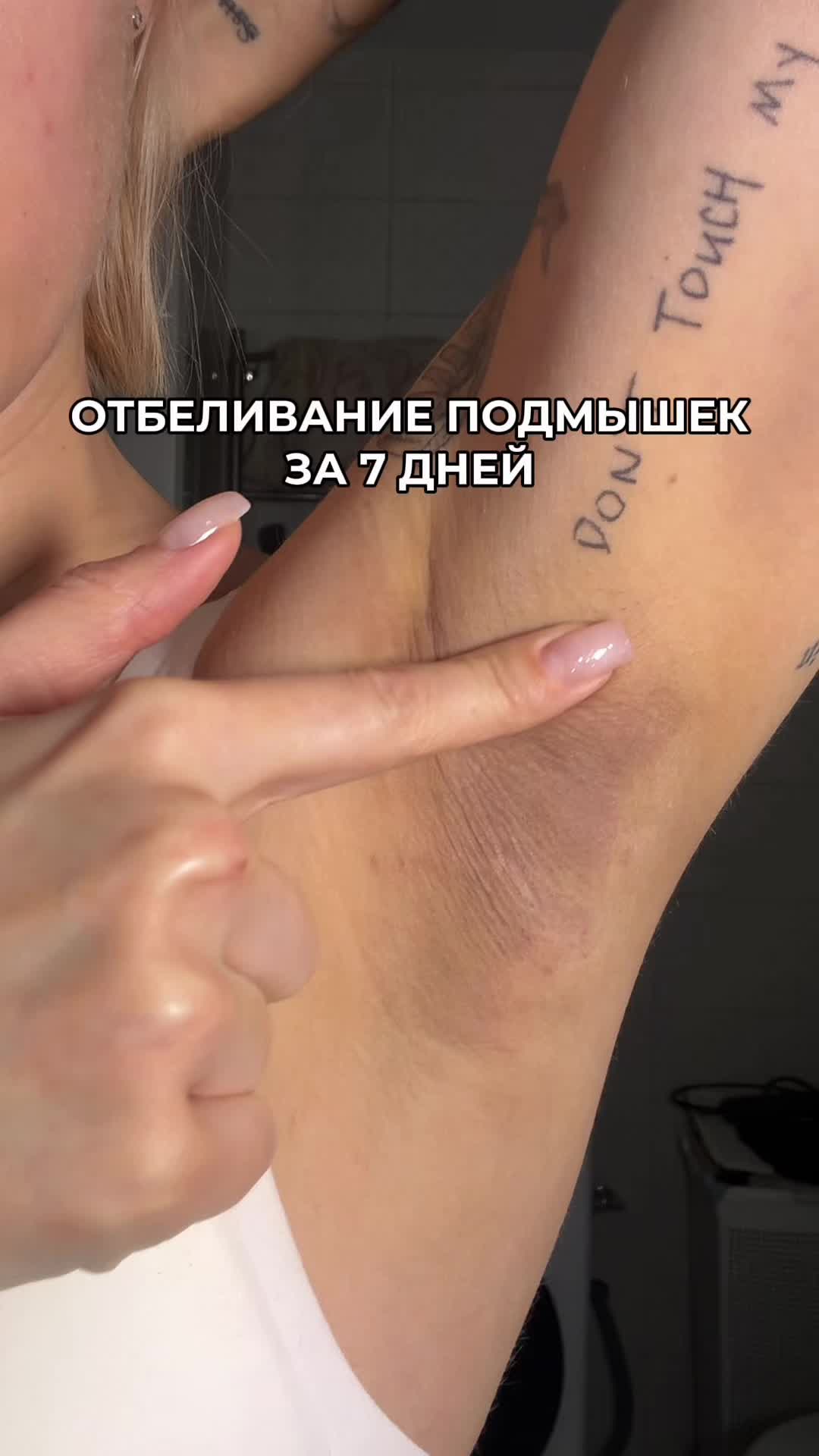 @anastasy_probeauty