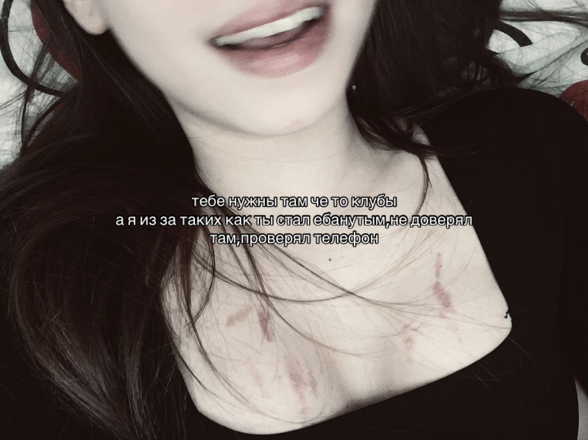 @полиняня