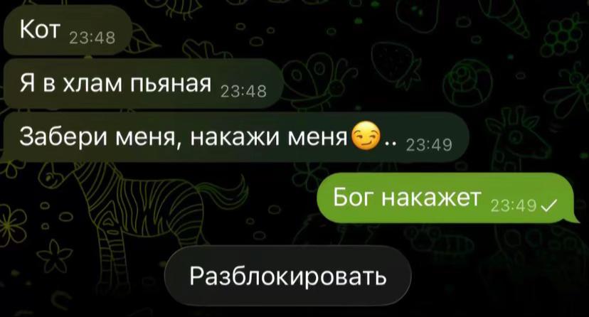 @pytzz