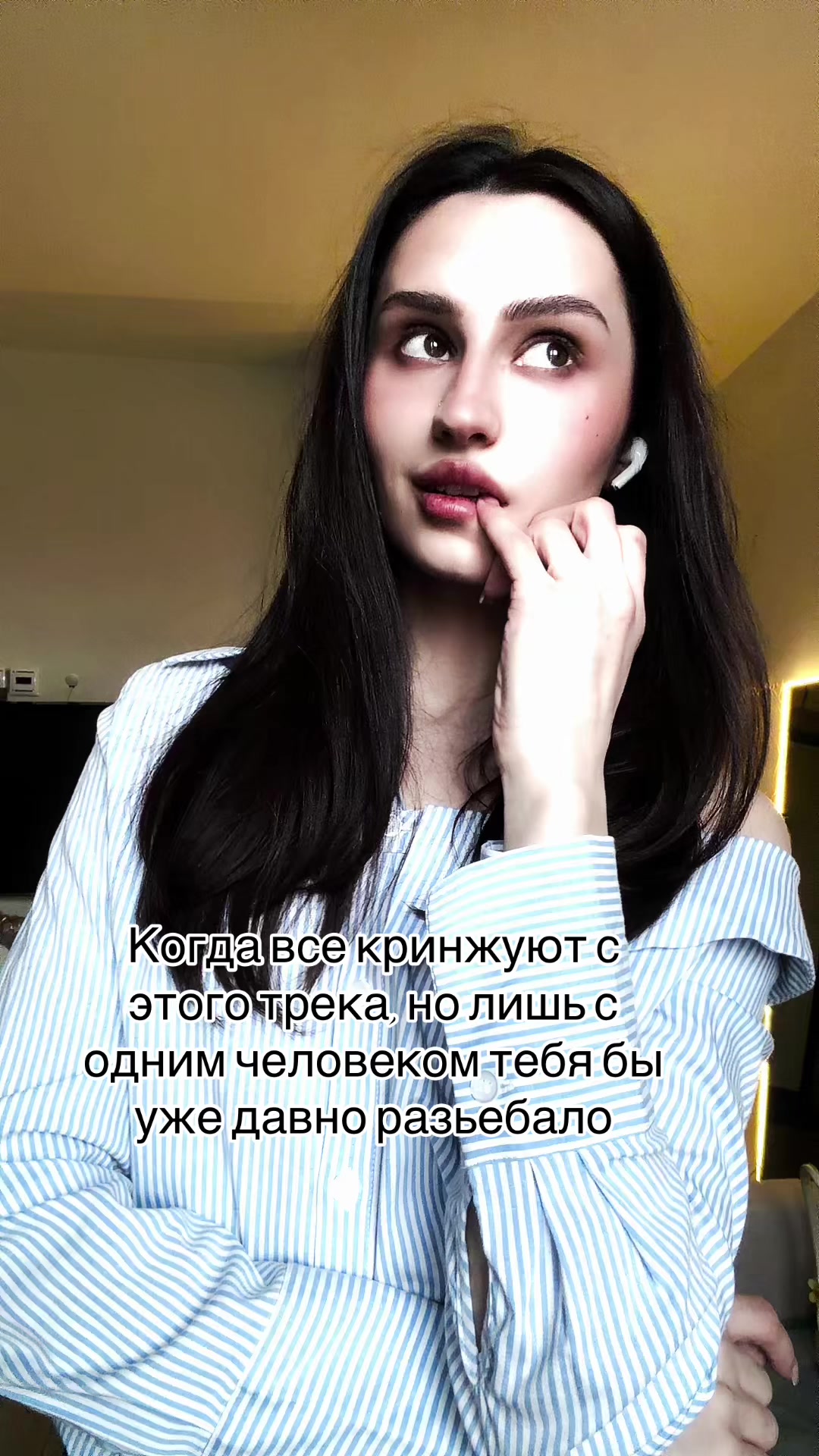 @ARI