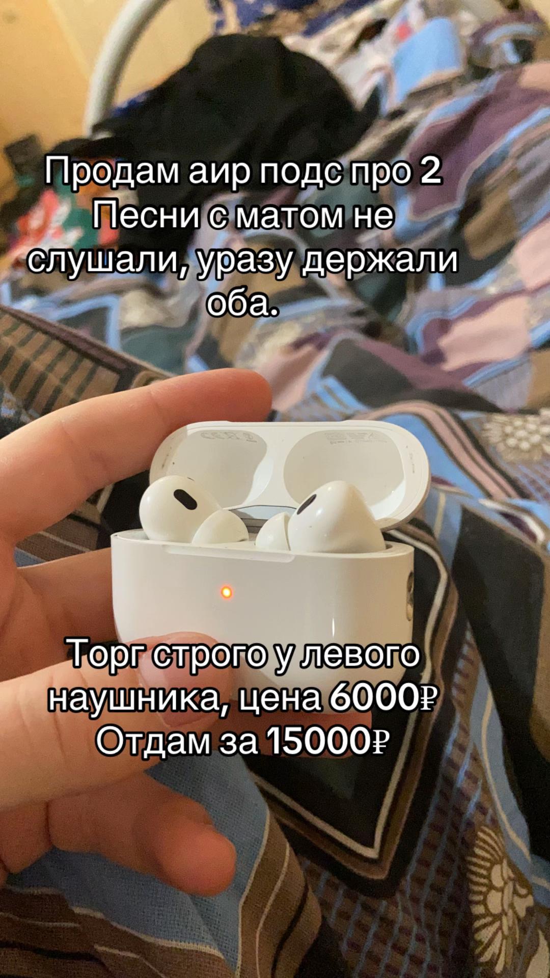@𒉭yomatoply𒉭