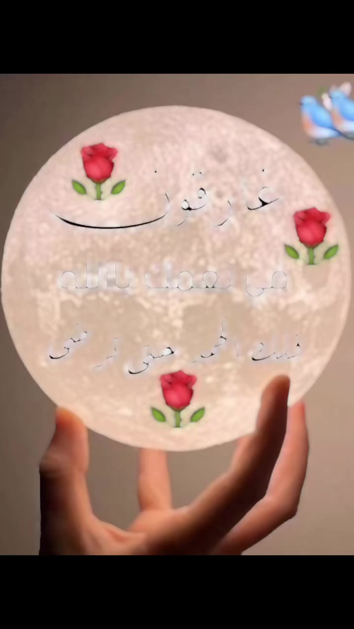 @سالم باعباد