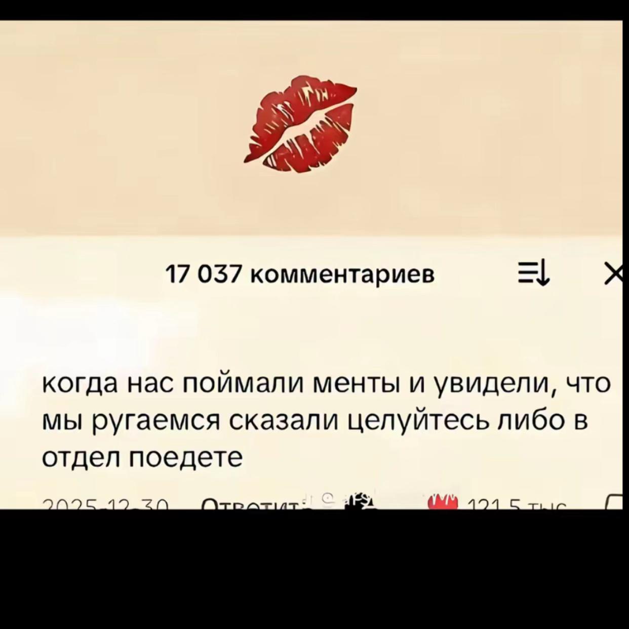 @мышка