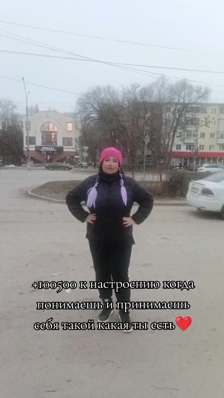 @Inessa  Vitalevna