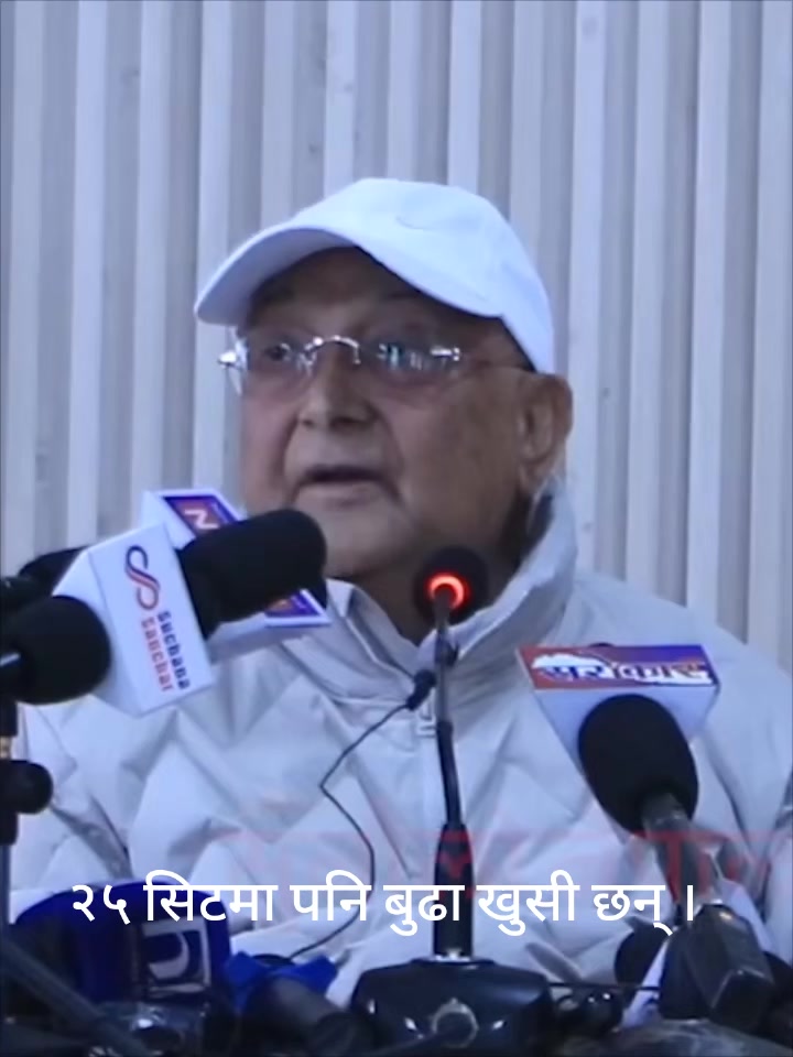 @Dr khanal