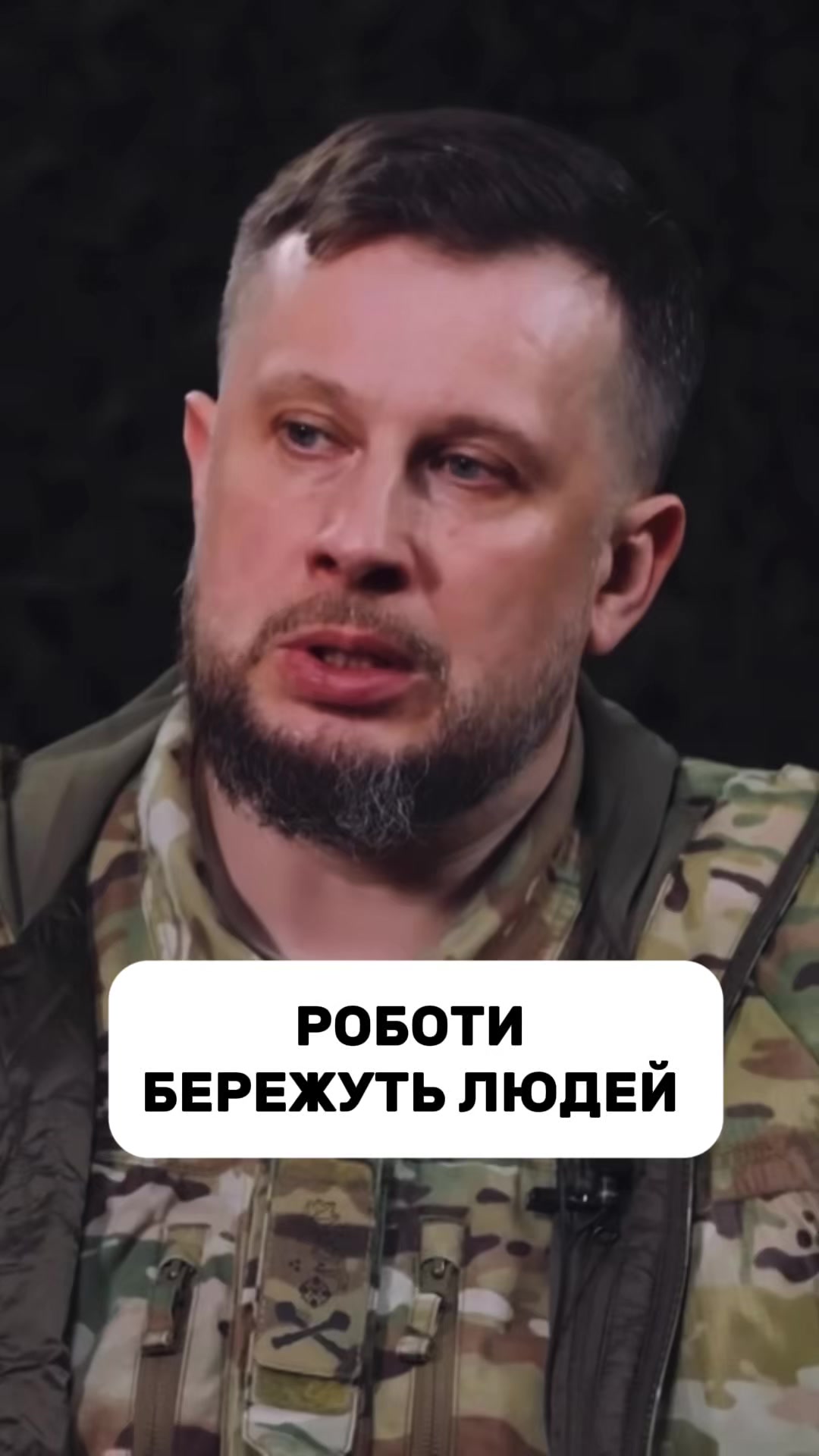 @frontline.news
