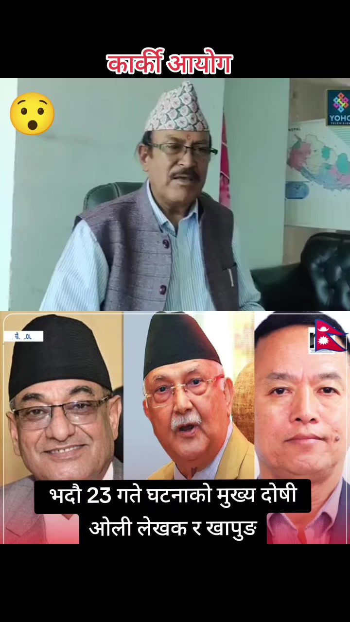 @sayug adhikari 😊🇬🇧🇳🇵