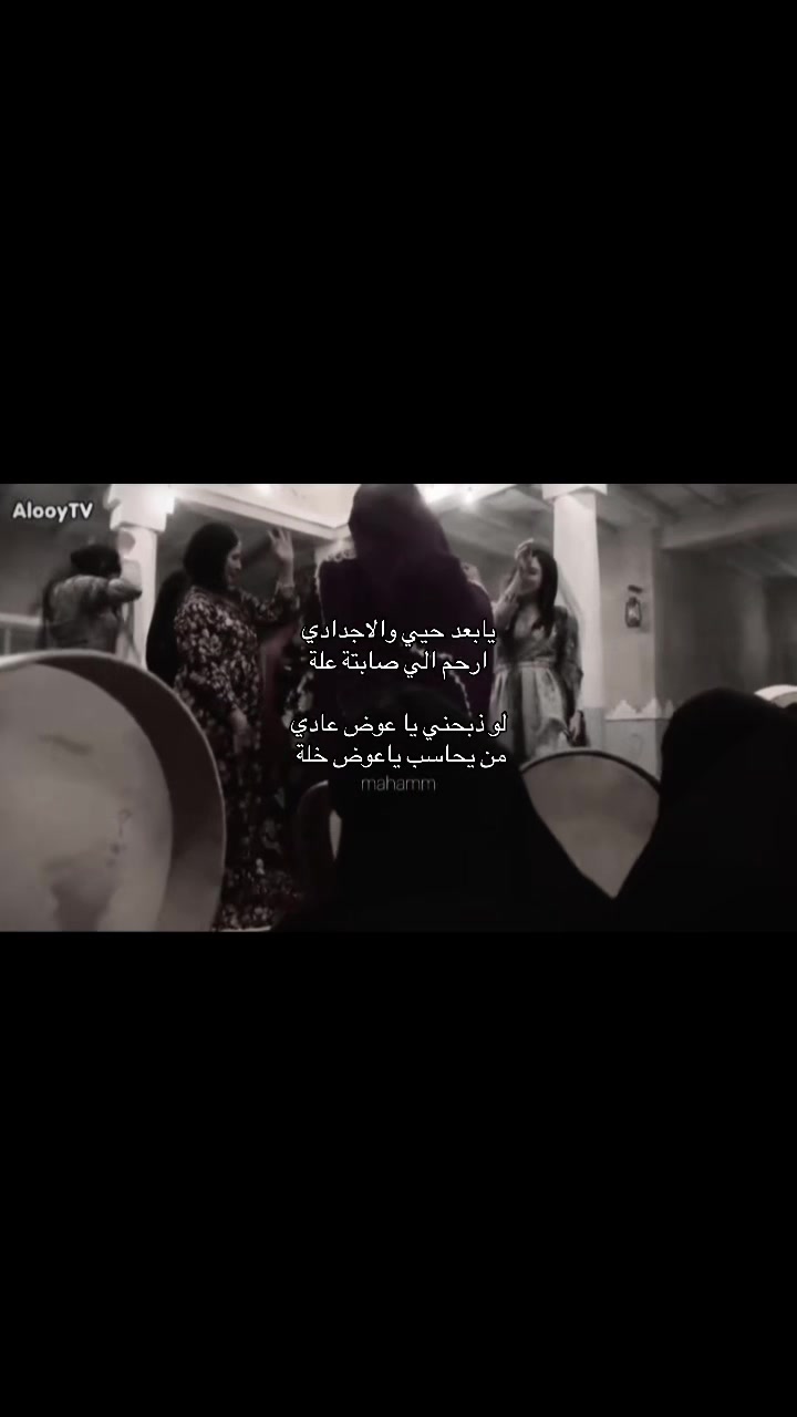@مها:🇸🇦