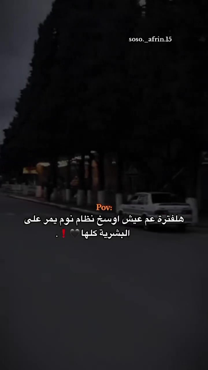 @مَــَࢪࢪَت 𓏺 اأيـبَـَﯡﯡ𐦍 𓏺𓏺