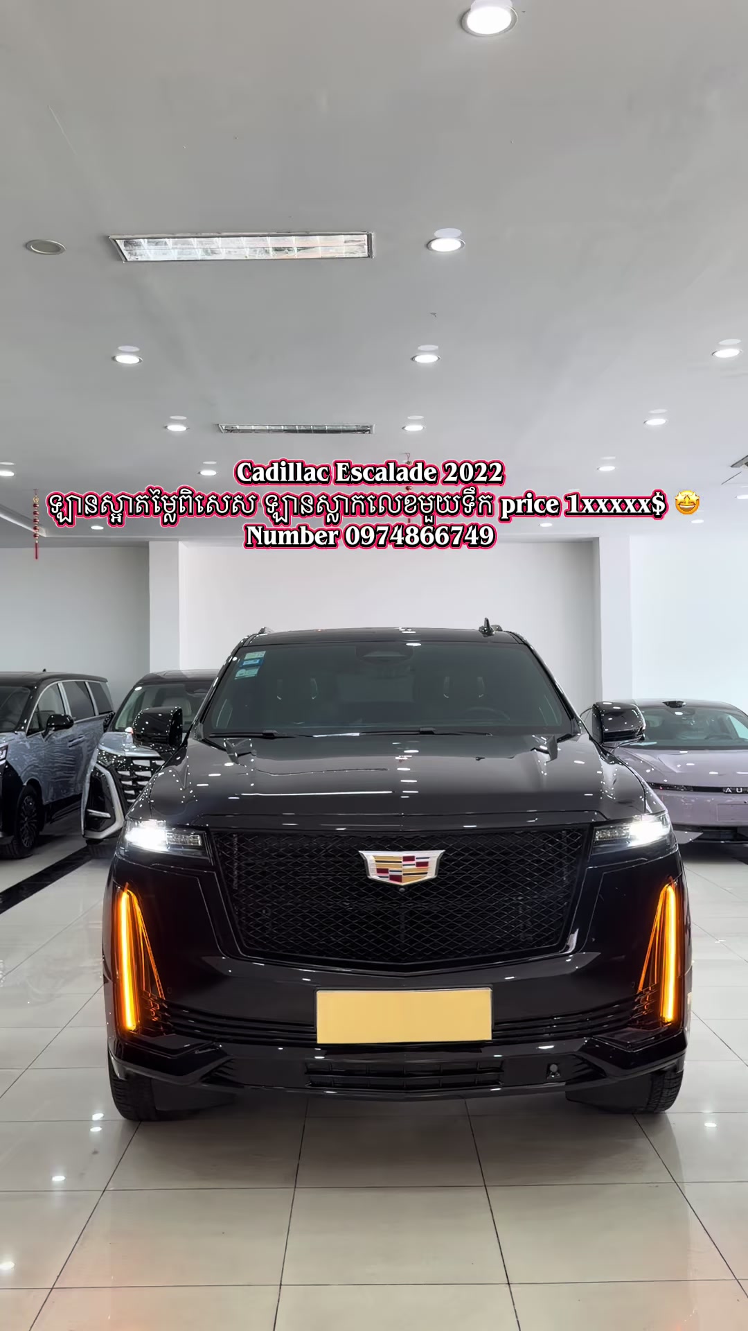 @CAR AUTO