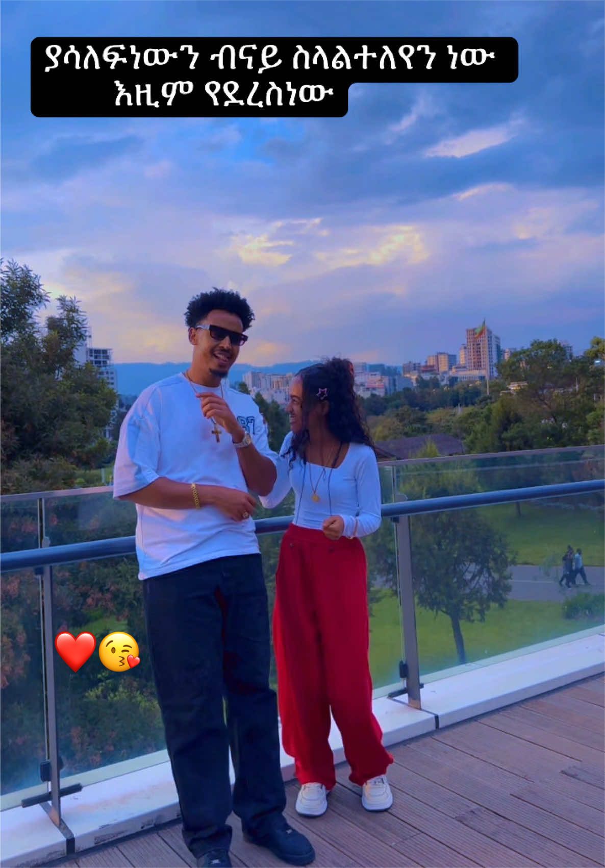 @Maዬ🎧🦋