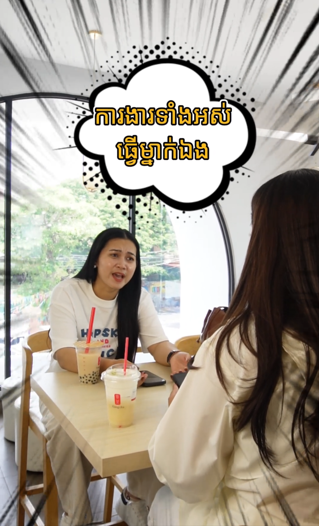 @Mayura