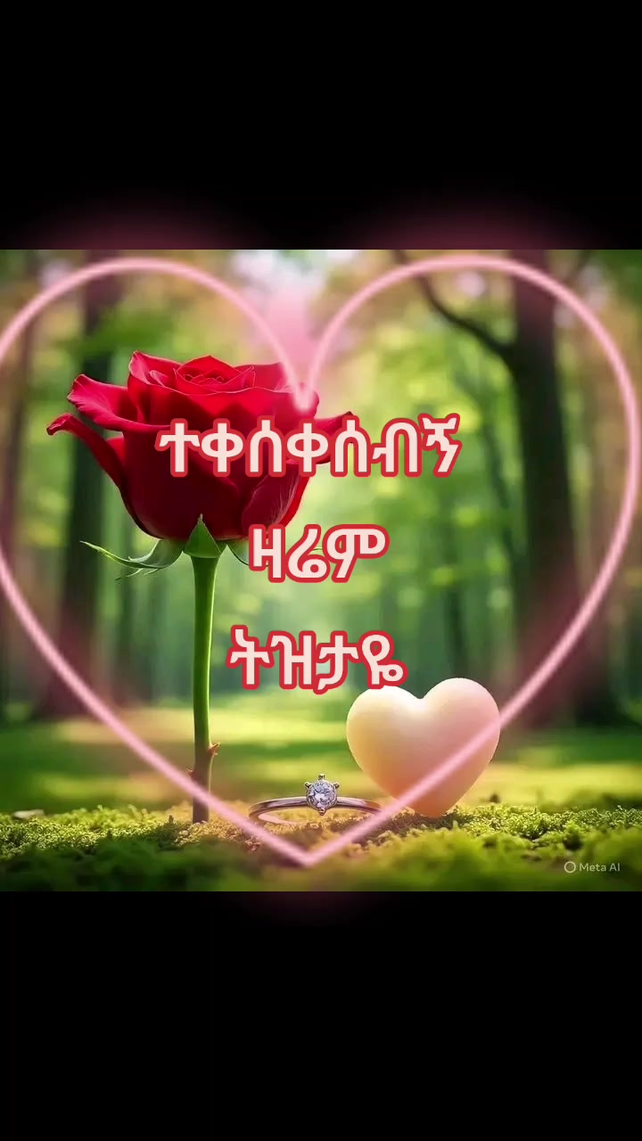 @LOvely _Roeses