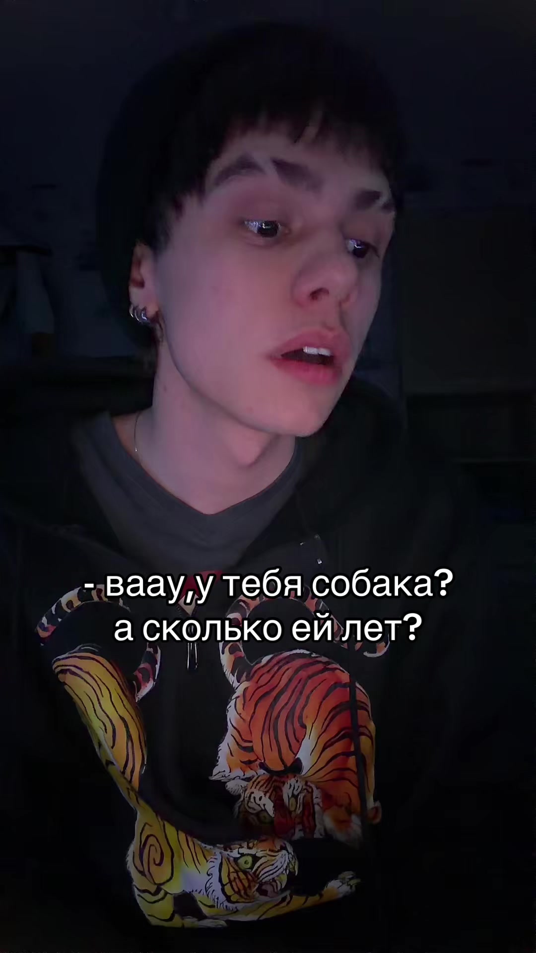 @КИРЮХА ЛИ ФАК
