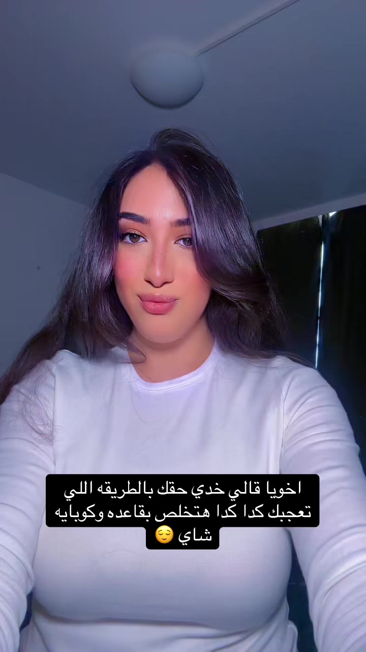 @Sarah