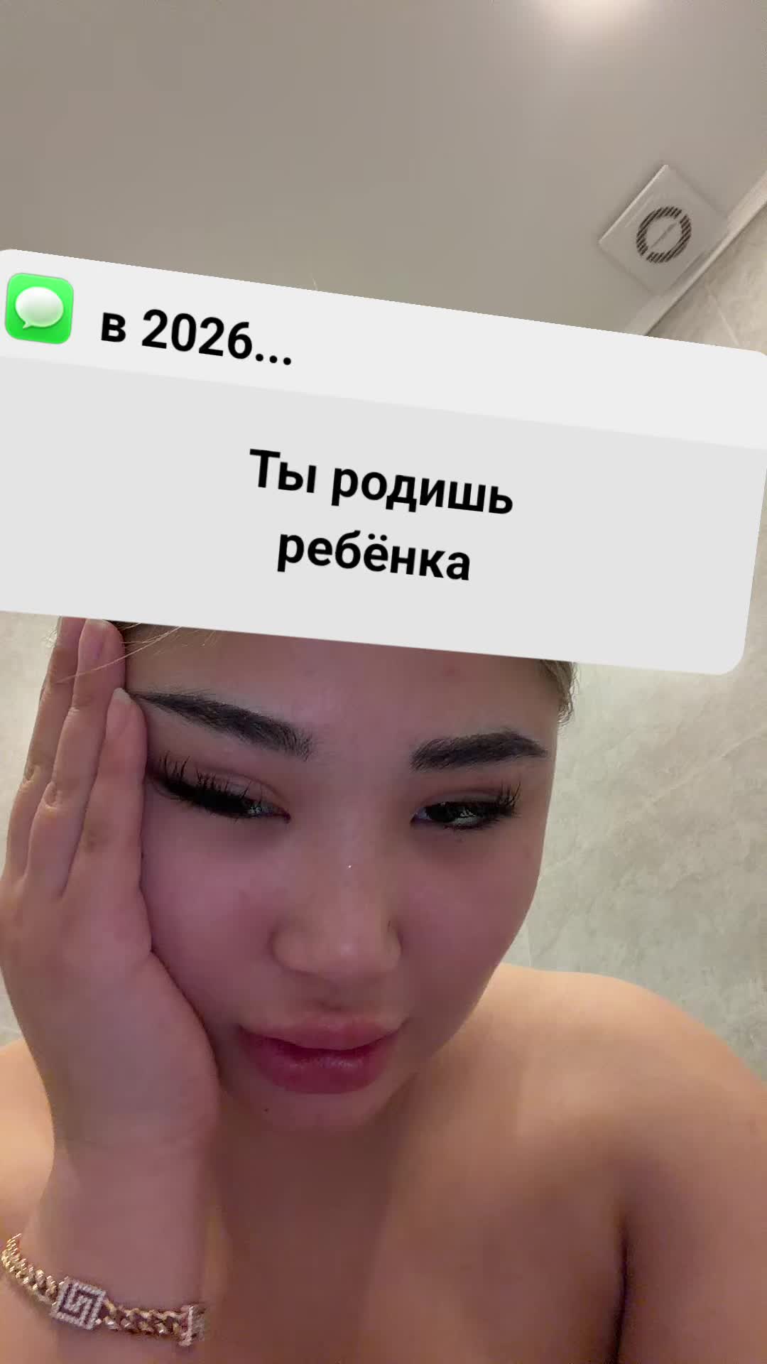 @akuma.zlo7
