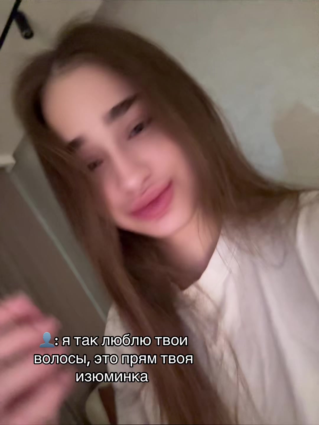 @Bina