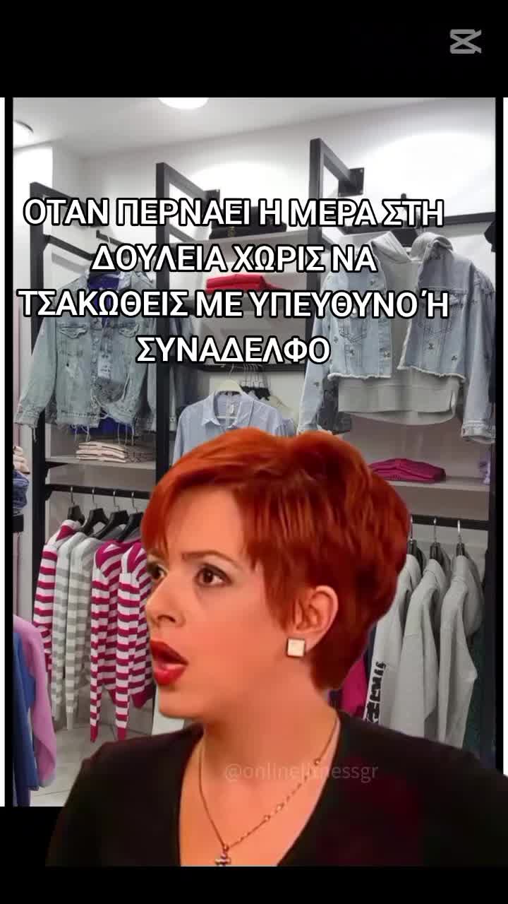 @sotiropoulou.dimitra