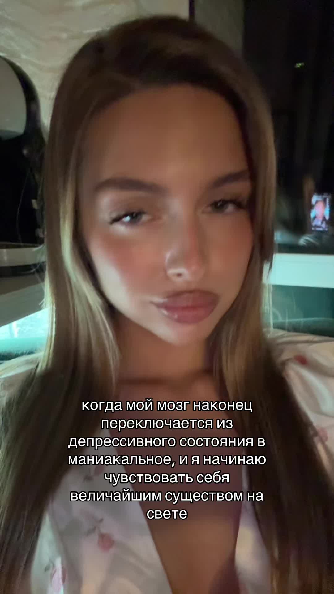 @Тгк: дааариу