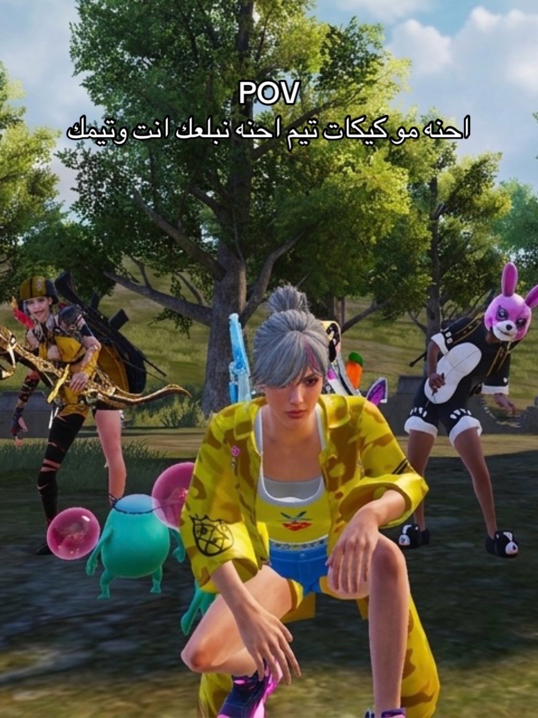 @𓆩𝐒𓆪