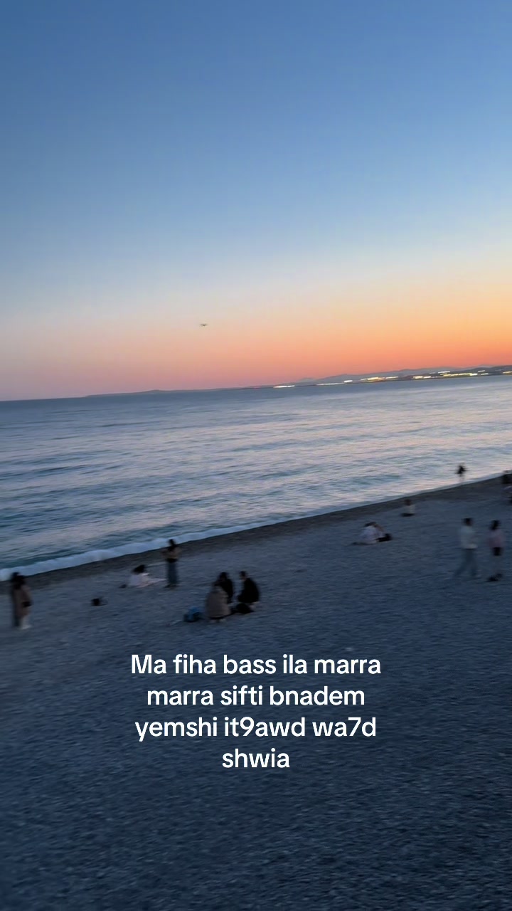 @Maria🌸