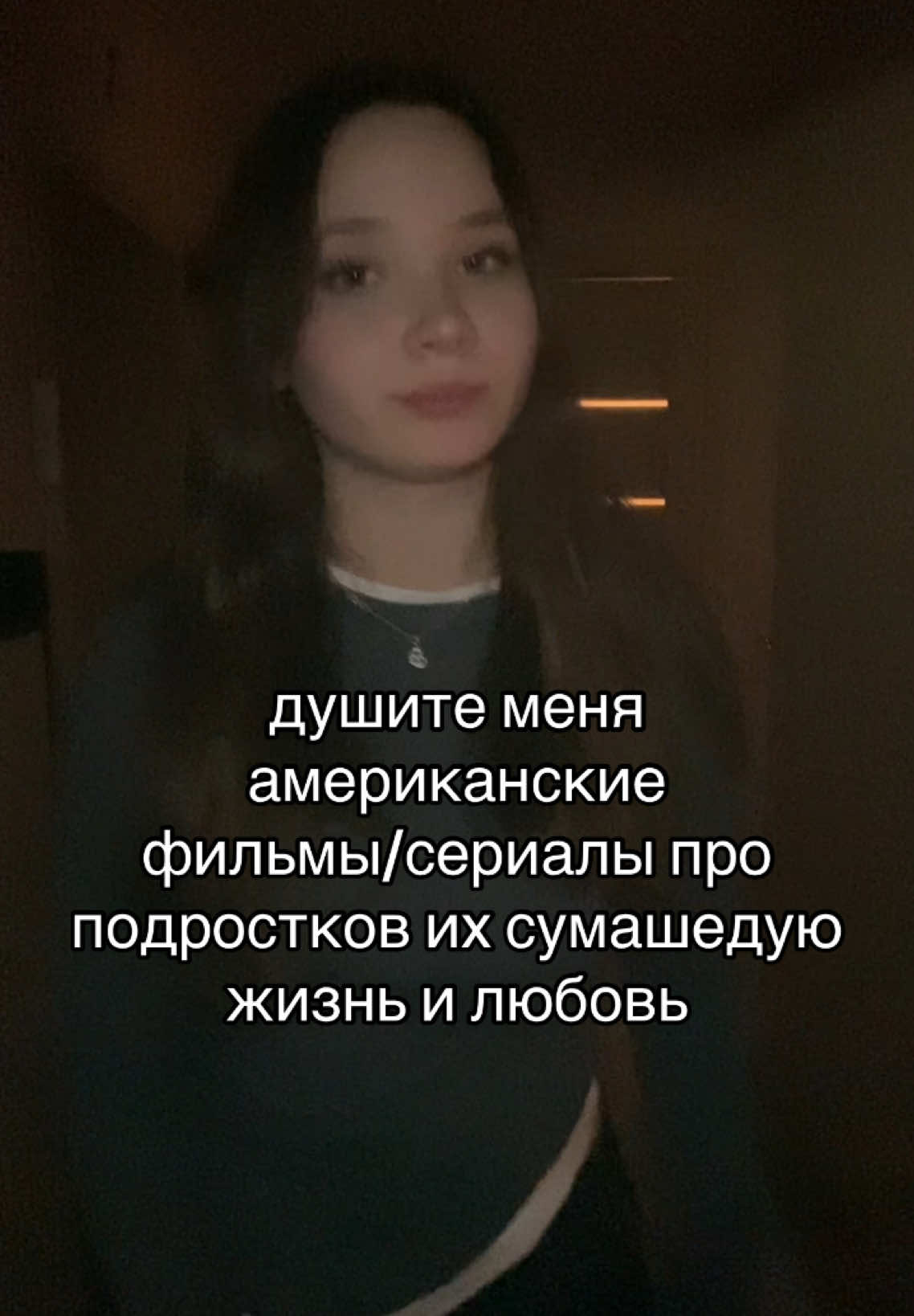 @generiaa🪽