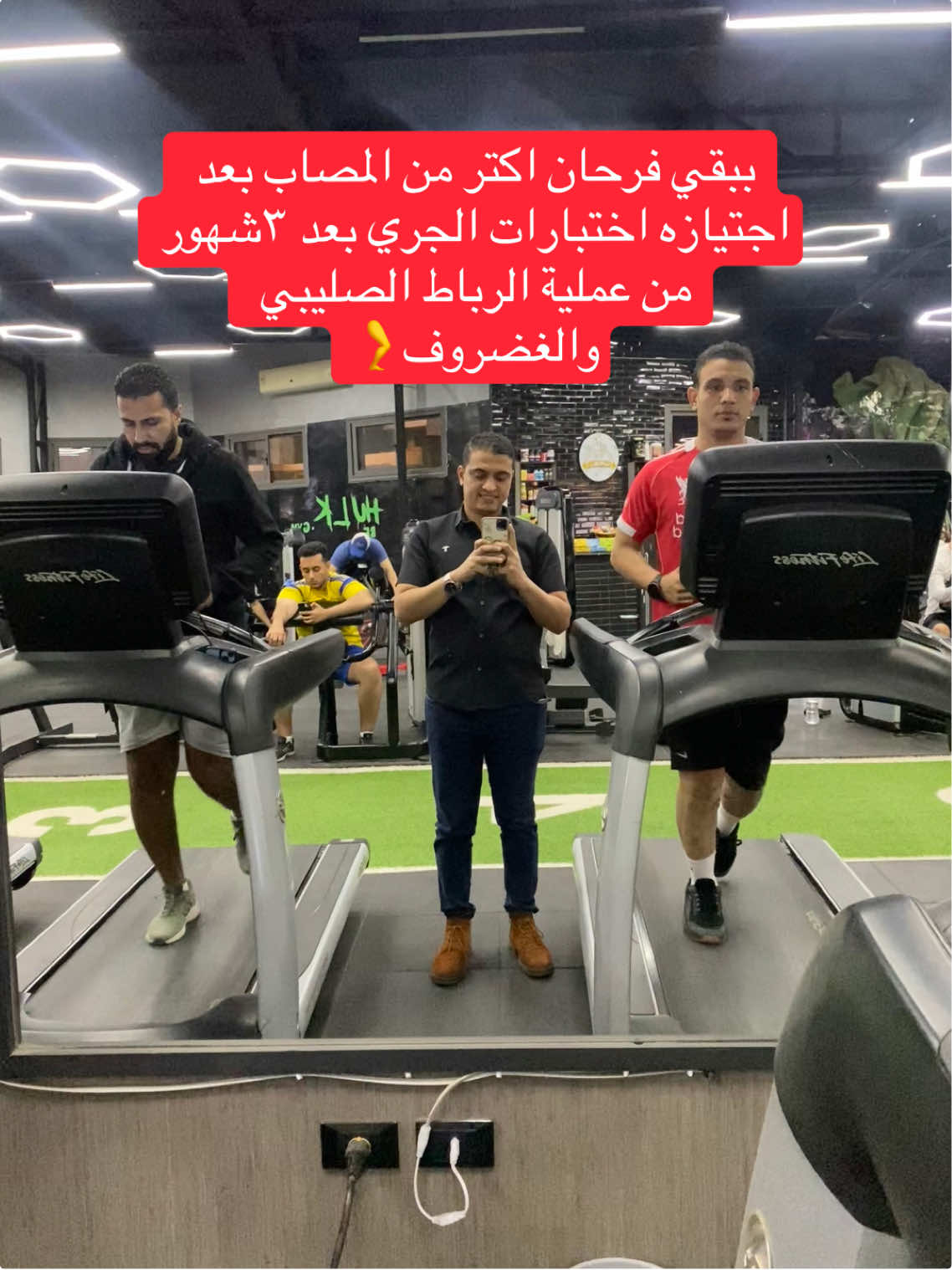 @Dr.Mohamed Abdelaziz