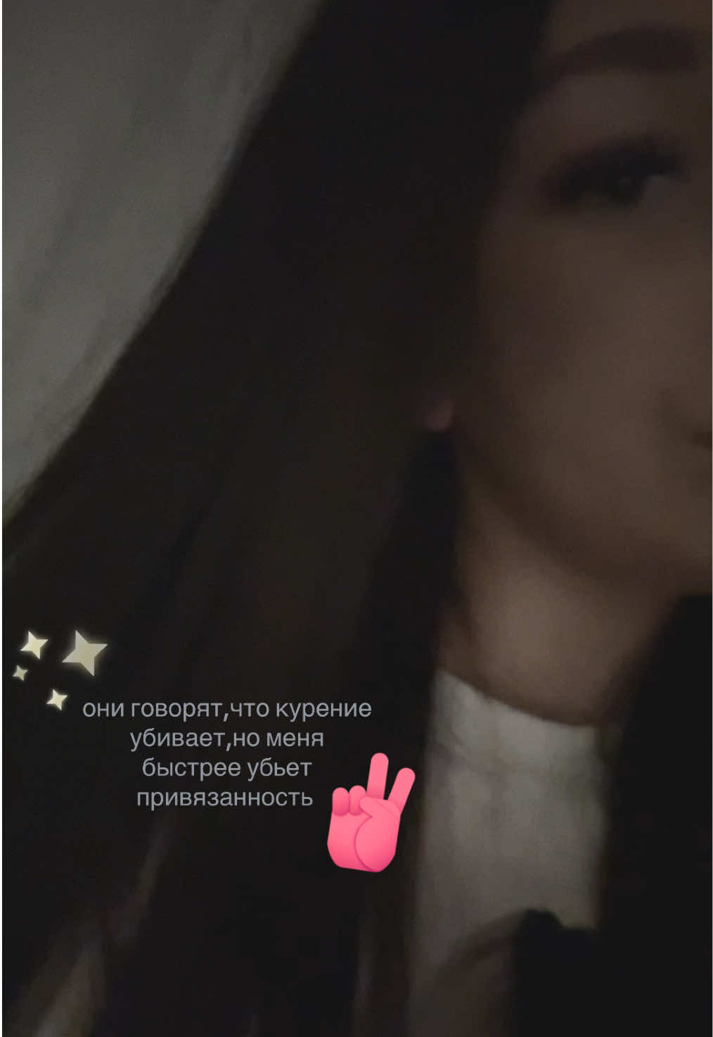 @вишаа