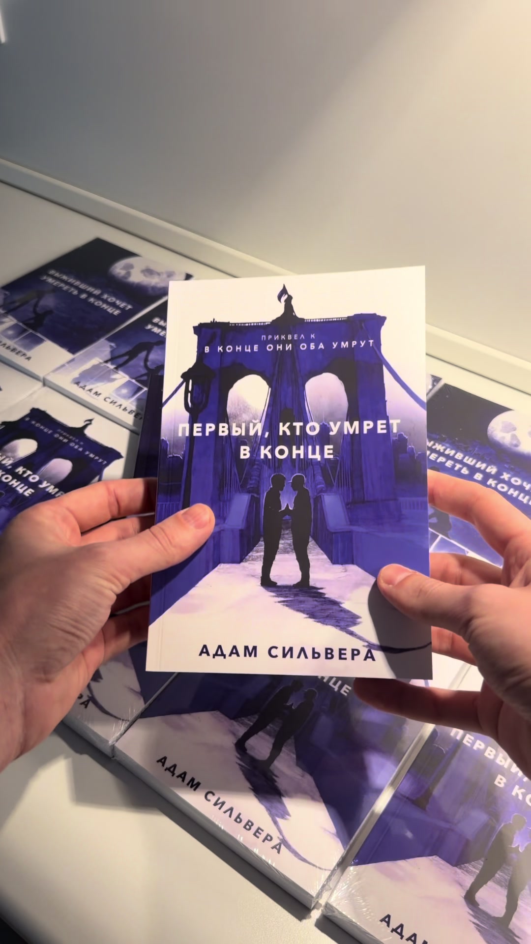 @NEWBOOKSFORYOU