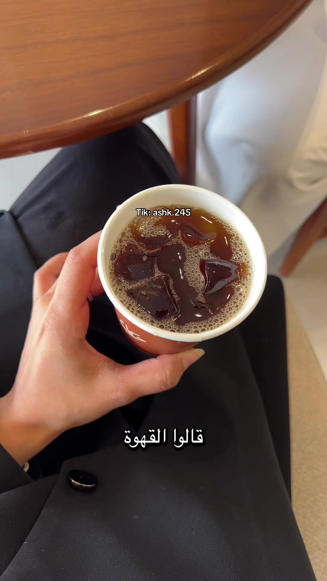 @روميو وجولييت