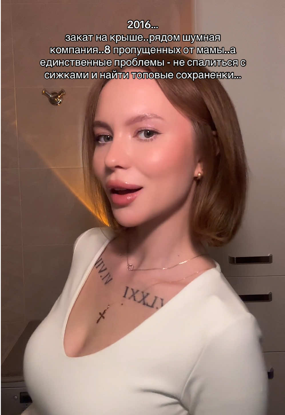 @Pertseva