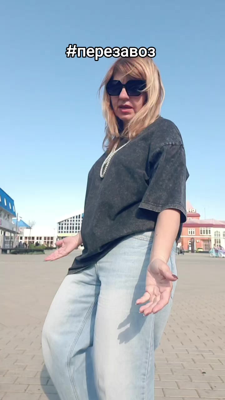 @тгк МАМА ТИК-ТОКА