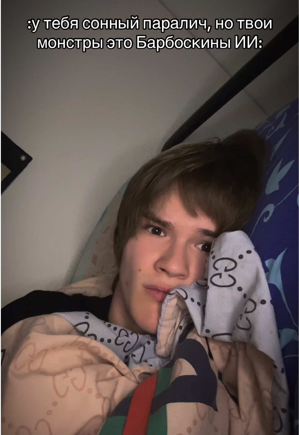 @ТГК: Тимик и его команда 😺