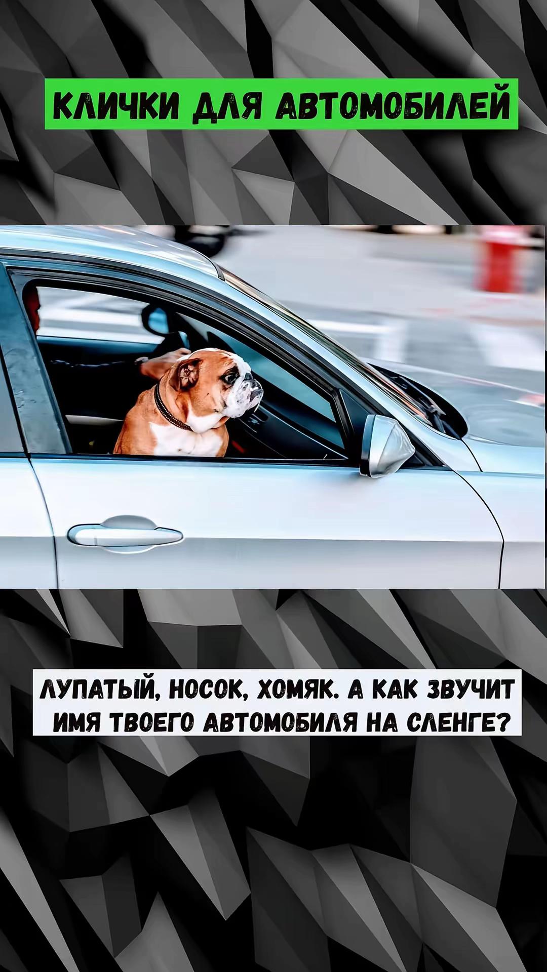 @autofun
