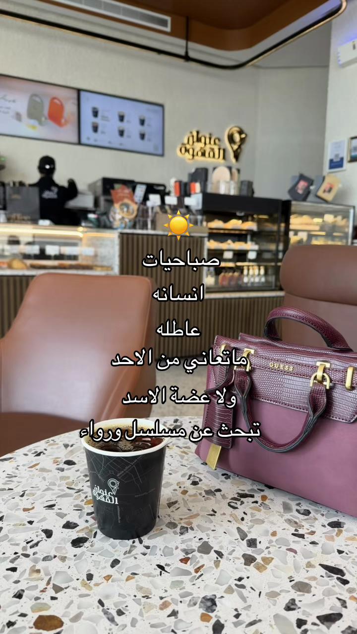 @بلوقــر | أبـها ،خميس مشيط🇸🇦