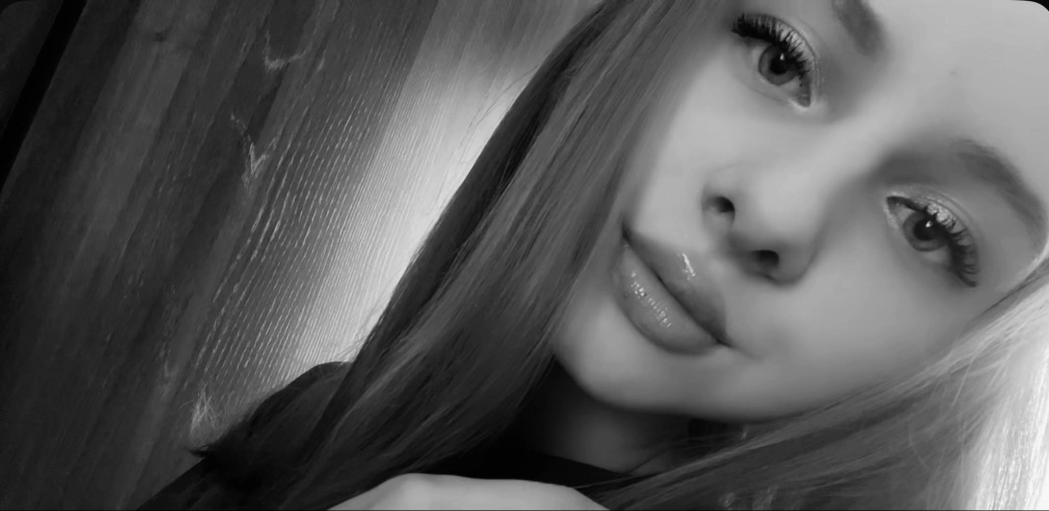 @алиса