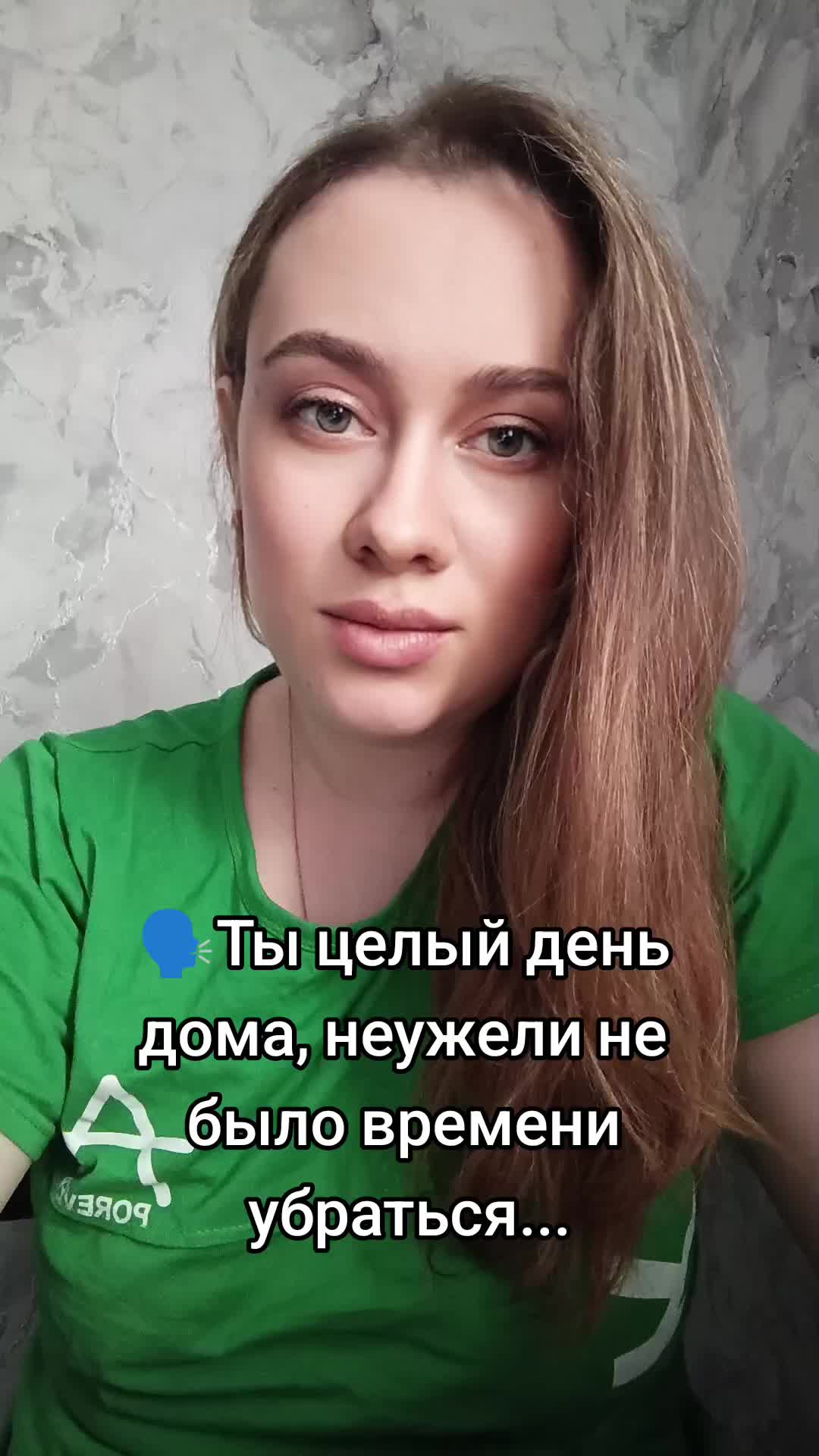 @🇷🇺 Виктория 🇷🇺