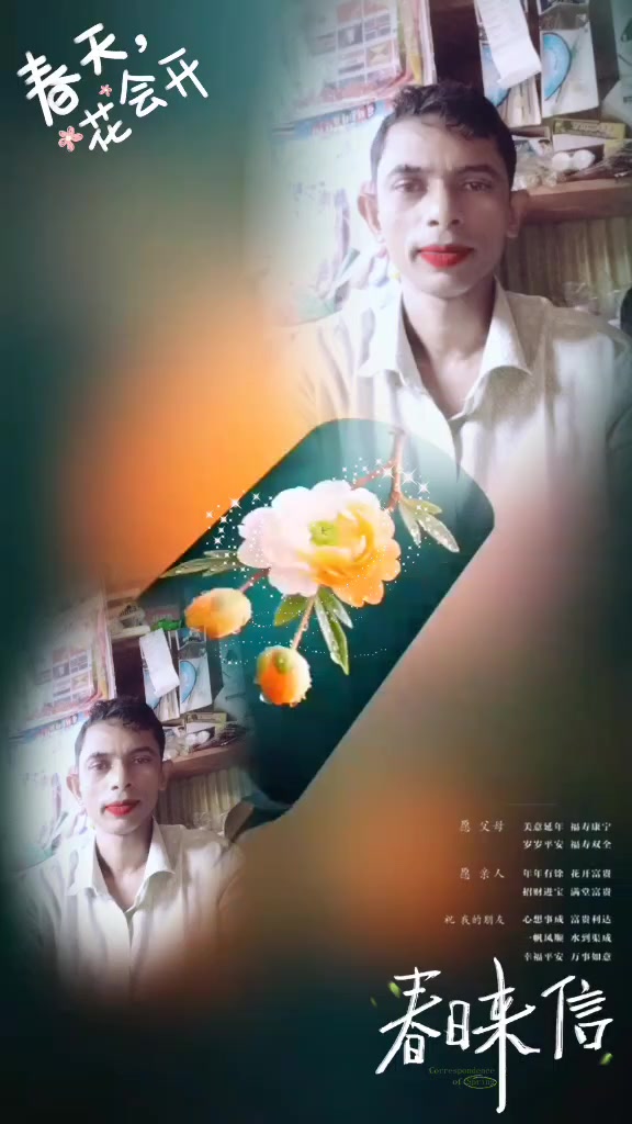 @1