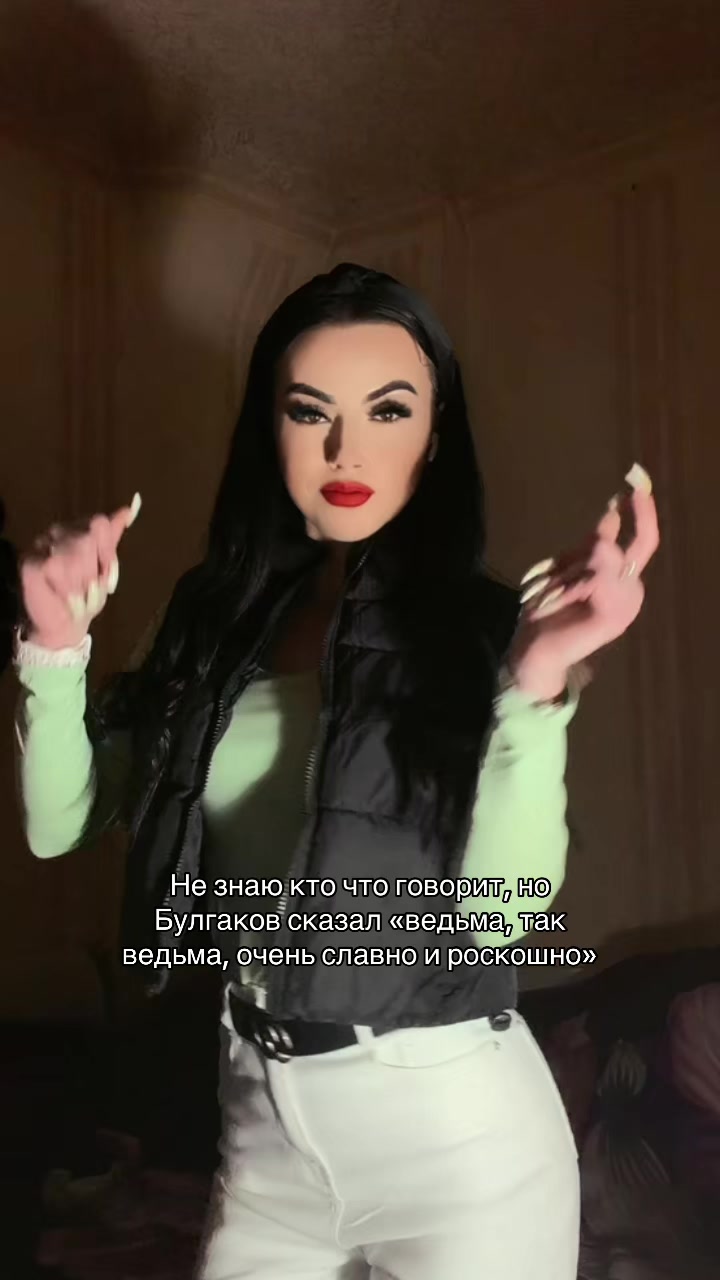 @бешеная табуретка