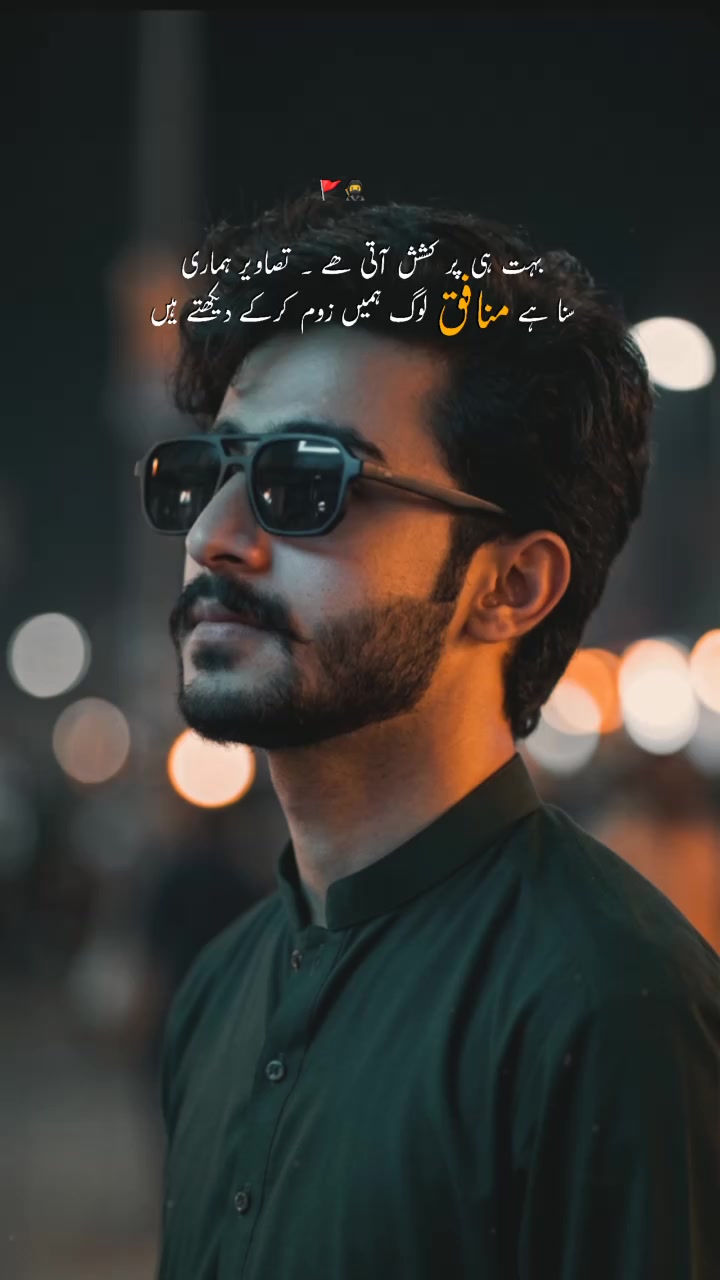 @[AFLATOON]