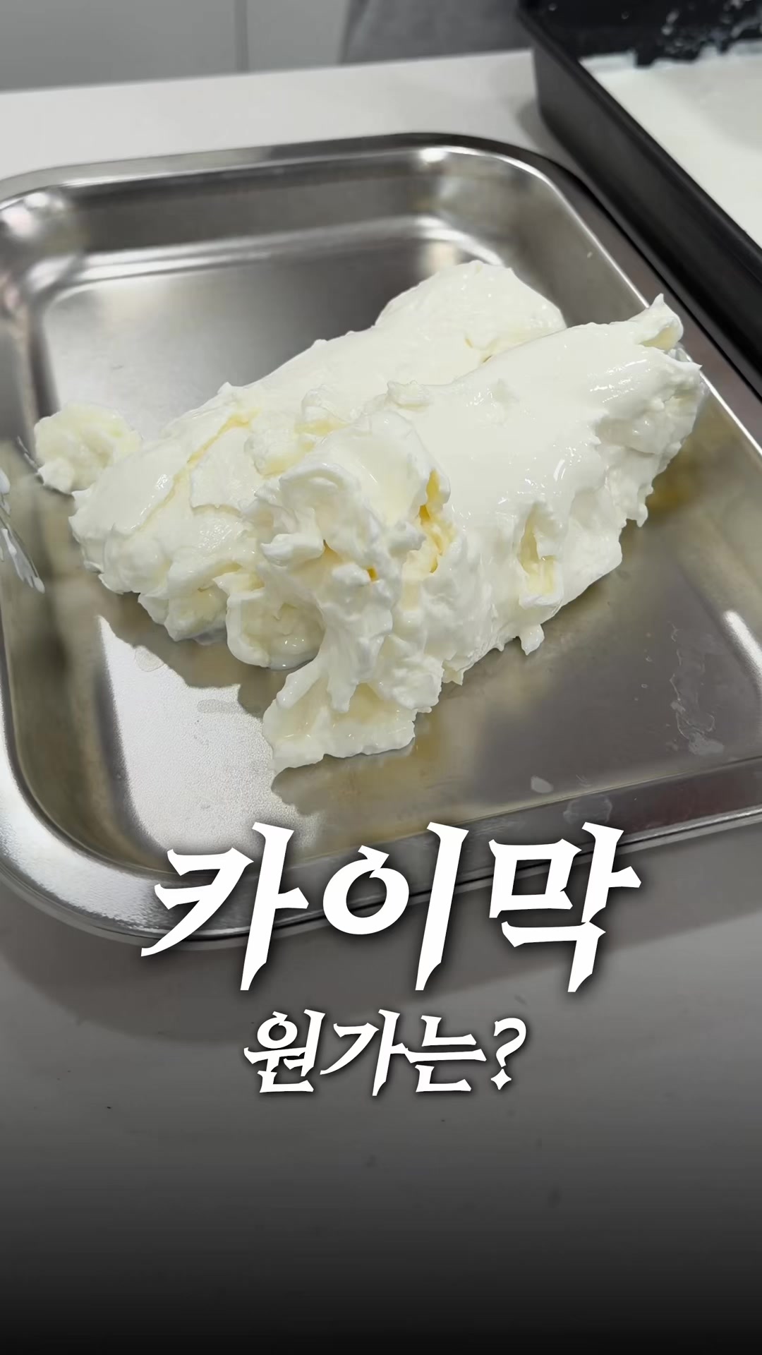 @제로비