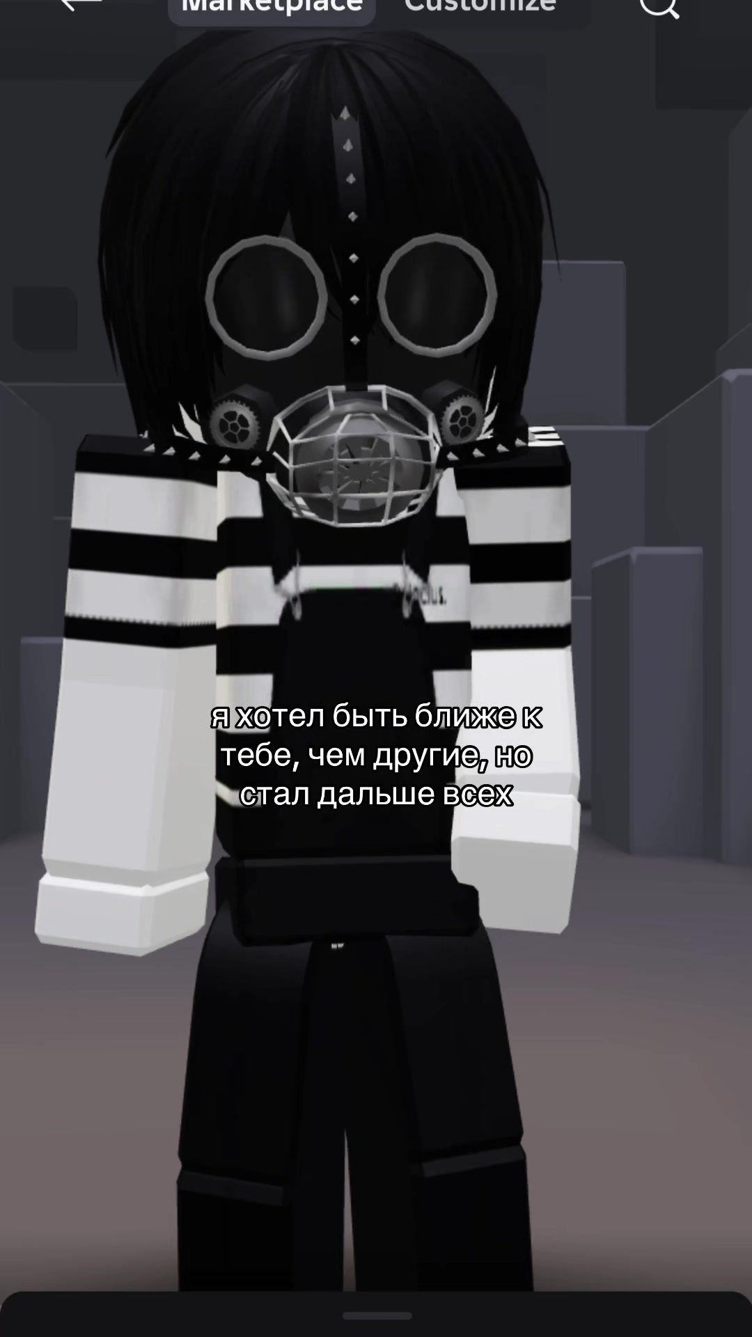 @morf