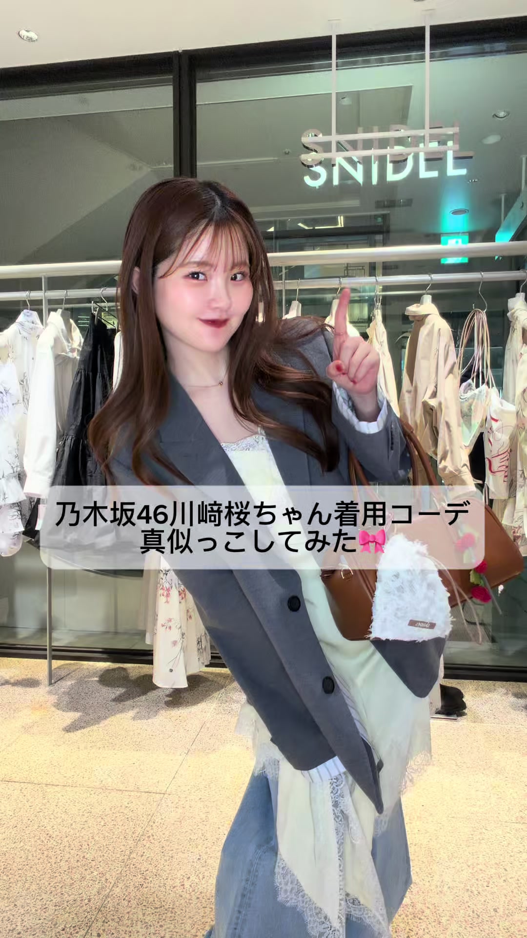 @こしあん