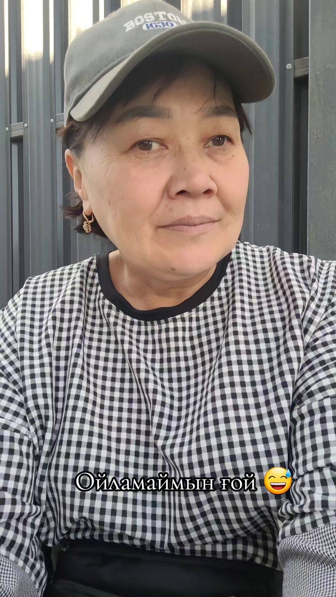 @Айнур74❤️Куаныш 68❤️