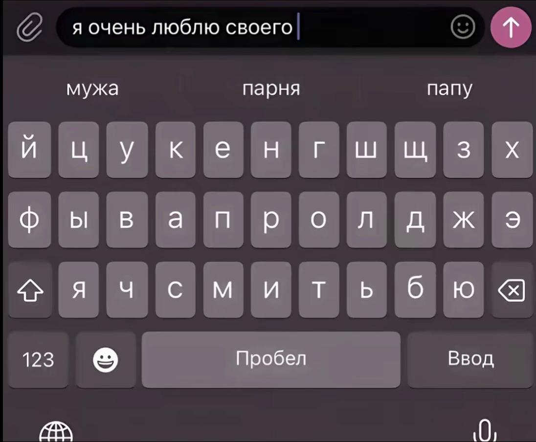 @ралинкабебебе