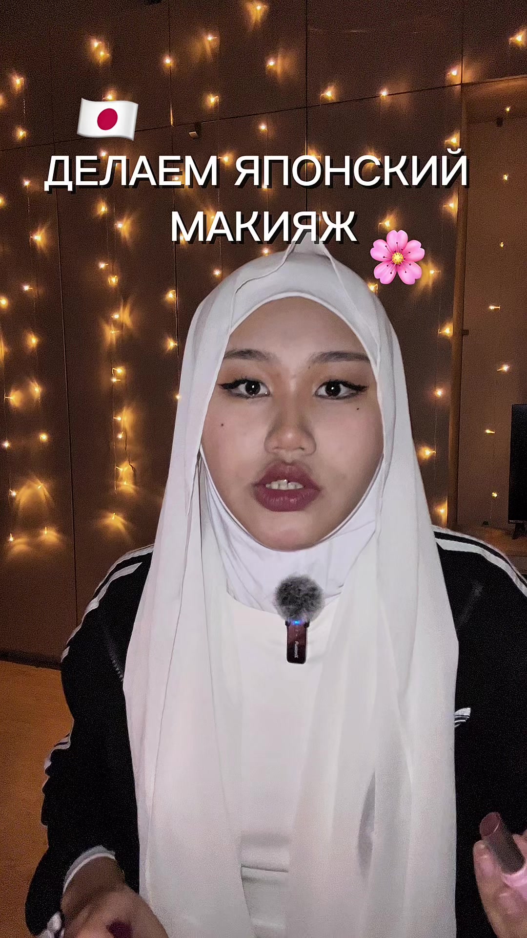 @Гуляби ✨