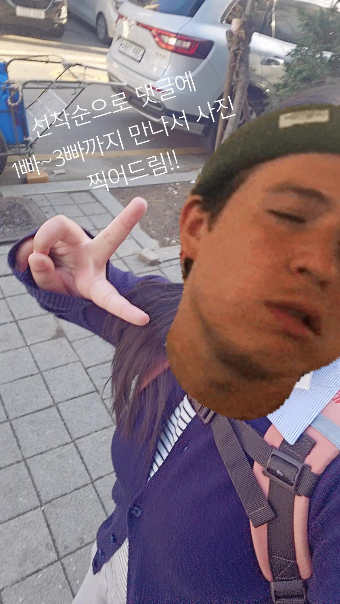 @귀욤섹시애기공쥬