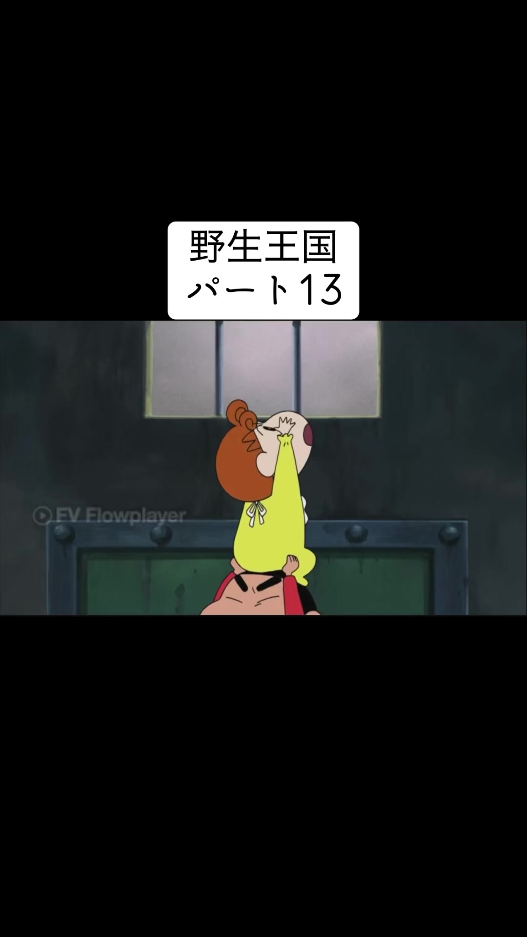 @くろいそ様🐈&zwj;⬛
